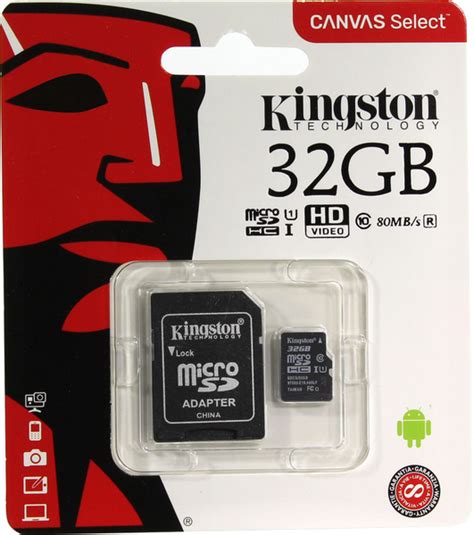 Карты памяти MicroSD купить в интернет  .